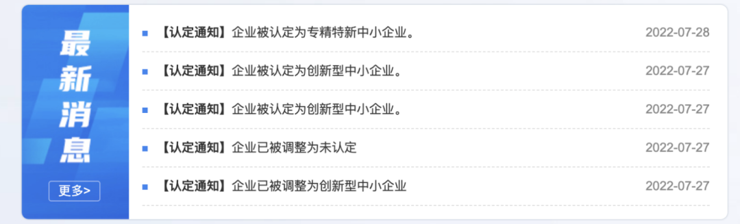 微信图片_20250219143222.png